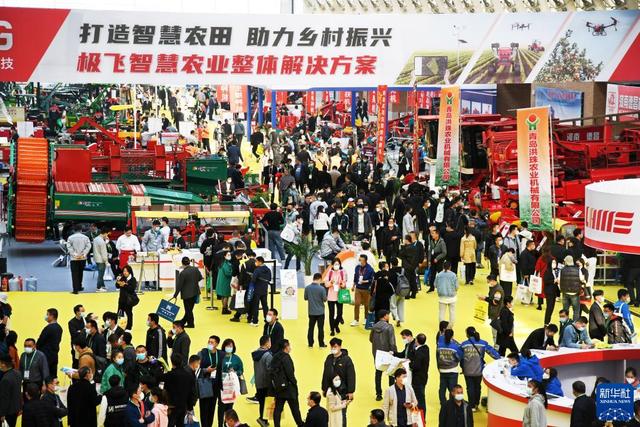 青岛国产机械展