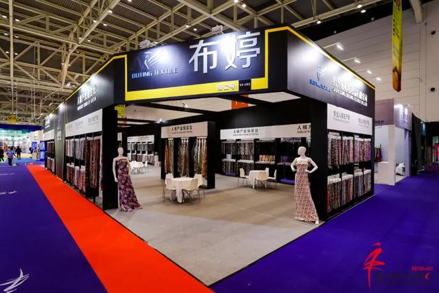 俄罗斯纺织机械展