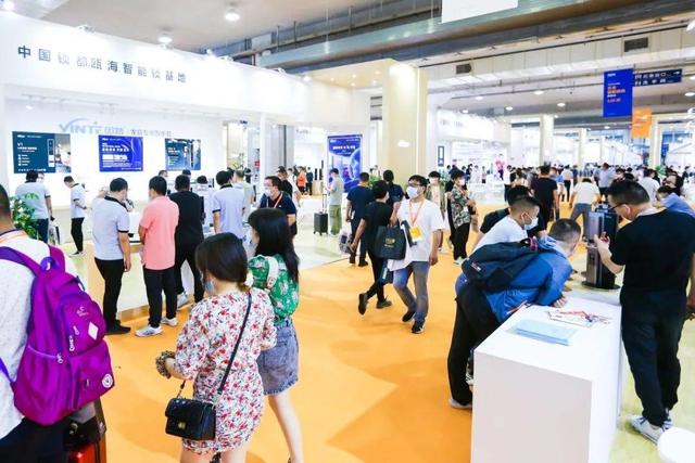 温州2020机械展