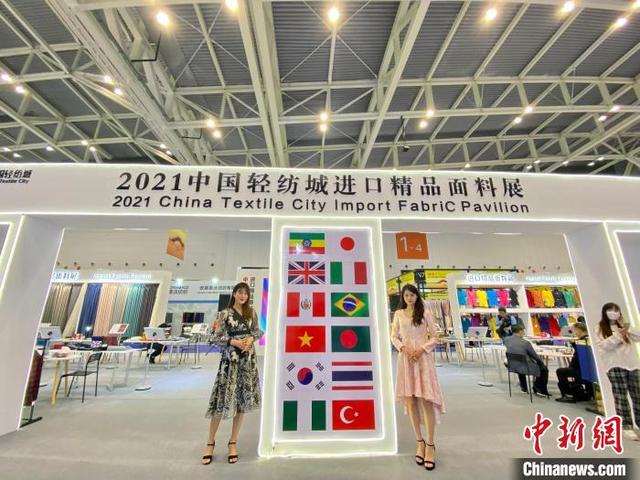 柯桥纺织机械展