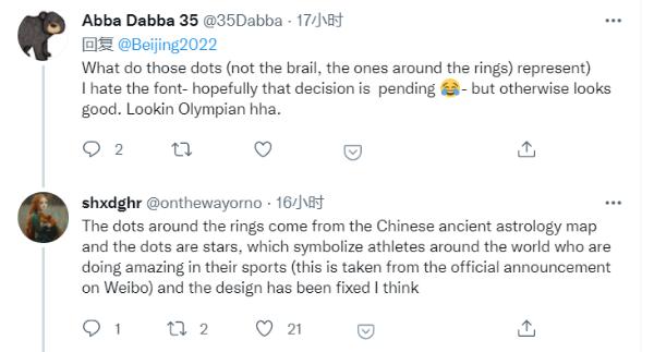 外媒评价北京奥运会奖牌