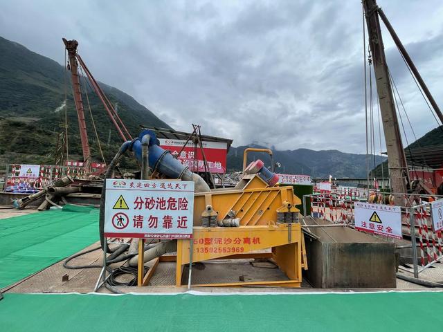 关于四川铸铁耐高温压滤机的信息