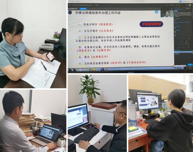 龙华区法律援助