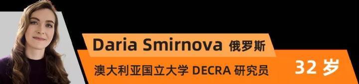 MIT在杭发布亚太地区“35岁以下科技创新35人”20位中国青年学者崭露头角