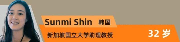 MIT在杭发布亚太地区“35岁以下科技创新35人”20位中国青年学者崭露头角