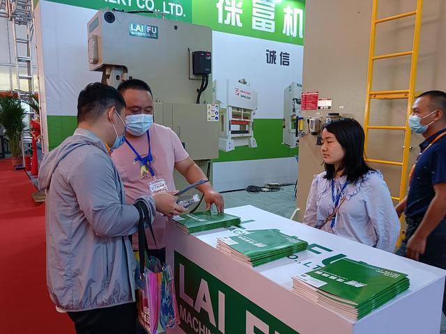 广东中山小榄轻工机械展