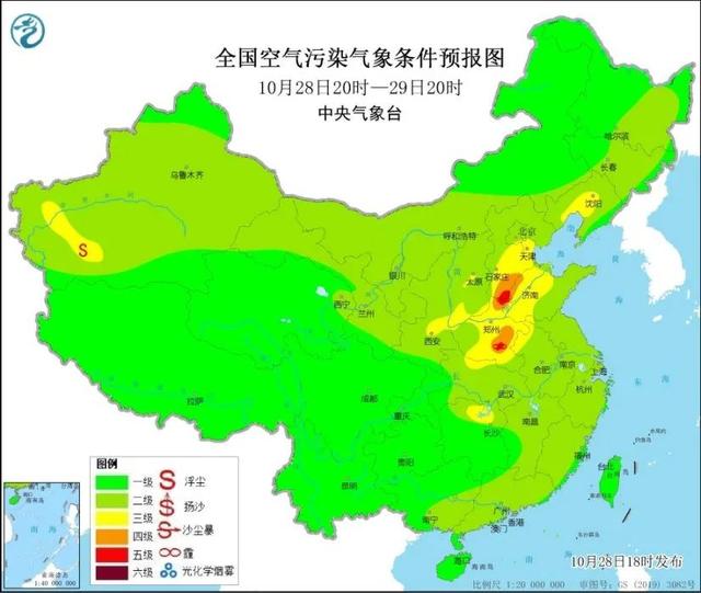 廊坊小型石灰石制砂机