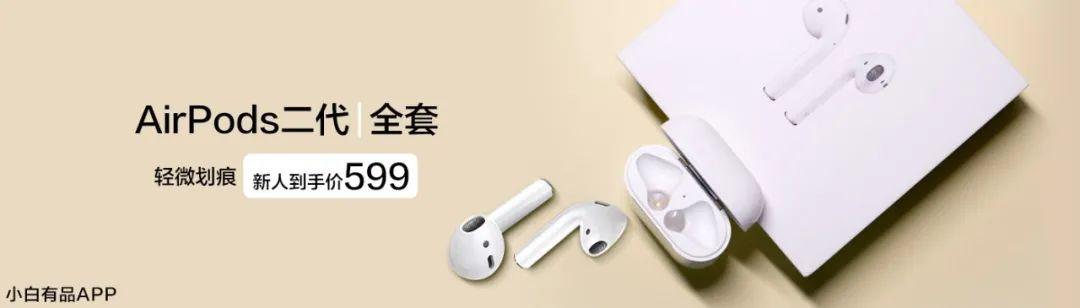 「搞事」卢伟冰吐槽荣耀X30Max：60Hz屏幕是真的？快充？