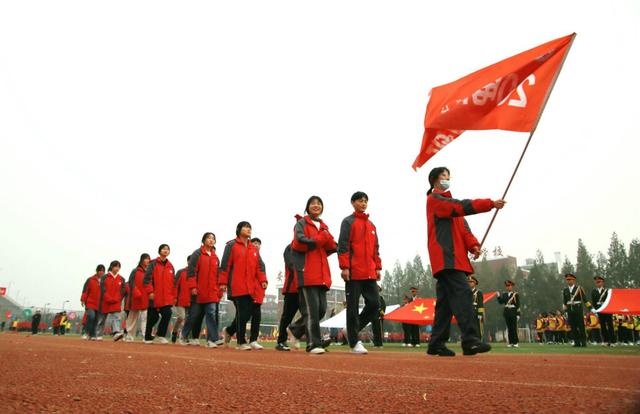 工业工程班级风采展