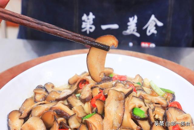 飯店做的燒香菇都沒有這麼好吃，沒出鍋就被征服了，太誘人了 健身 第7张