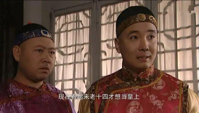 近30年评分最高5部历史剧，《大秦帝国》排第4，谁是第一名？