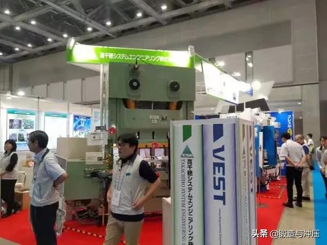 冲压机械展2019