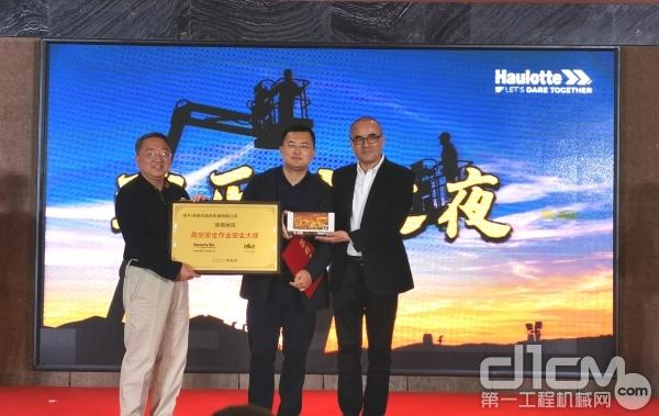 武汉工程机械展2019