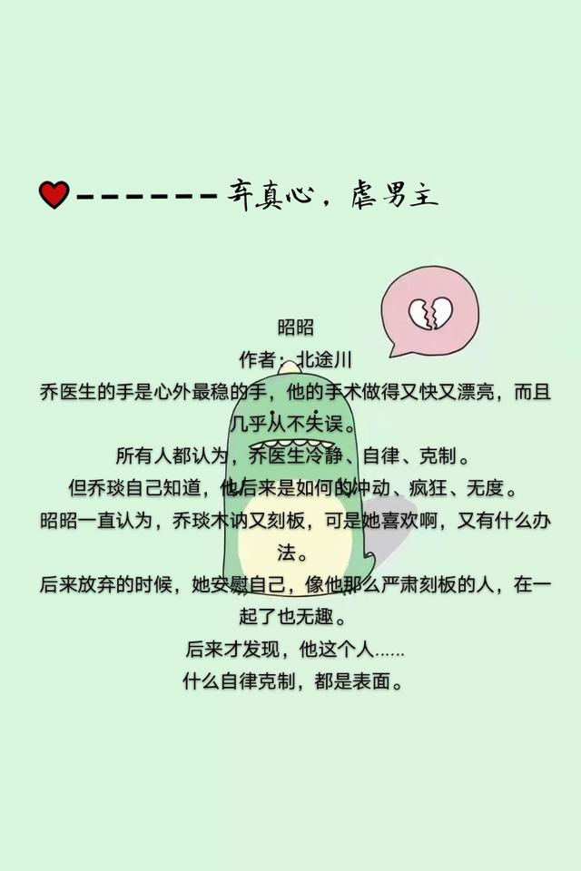 就和大家分享到这里,如果大家网络引流和网络创业感兴趣,可以添加微信