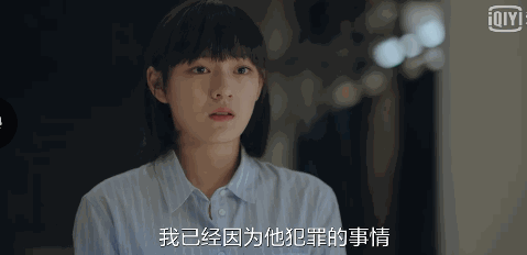 邱泽和唐嫣:迷人的魅力，会蛊人的痞气，唐嫣杨丞琳栽到邱泽手里真不稀奇