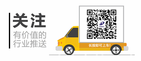 立式冲击破碎机刀头