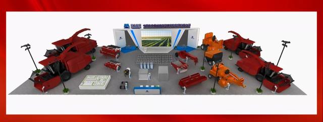 相约农业机械展