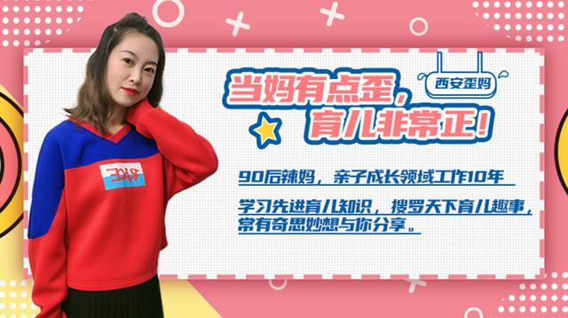 明星怀孕九个月的照片肚子图(明星怀孕后肚子隆起全记录)