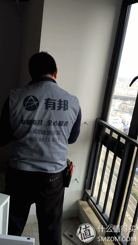 排风过滤机