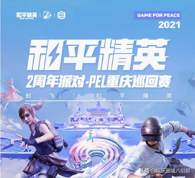 「通告」华晨宇行程表2020十二月(华晨宇出道前和出道后对比)