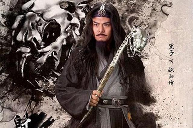 穿越神雕重生欧阳锋(穿越神雕重生欧阳克的小说)-天晟网