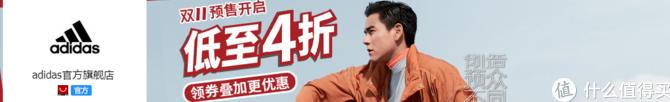 阿迪什么鞋子百搭（通勤出街穿什么）(1)