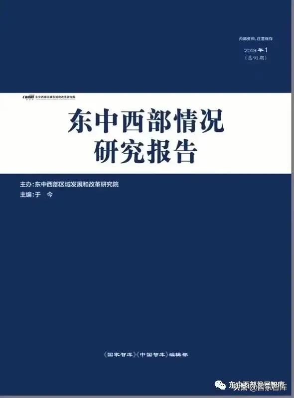 “硬科技”是什么-第35张图片-9158手机教程网