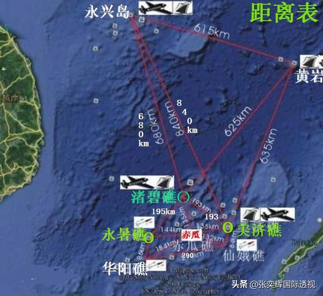 印尼海军对峙中国移民菲律宾指责中国霸占牛轭礁扒一扒牛轭礁简介