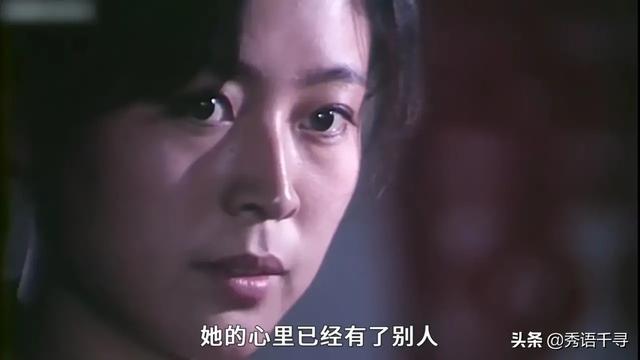 新婚初夜 30歲男人600元買來的媳婦 才是那個時代愚昧的痛 Kks資訊網