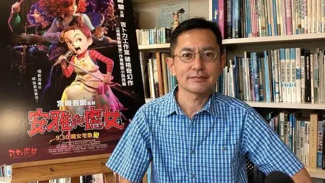 《迪迦奥特曼》导演村石宏实去世