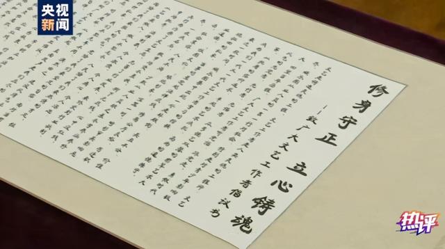 袁立朋友圈曝光，正面回应爆料赵薇事件：我啥也不知道