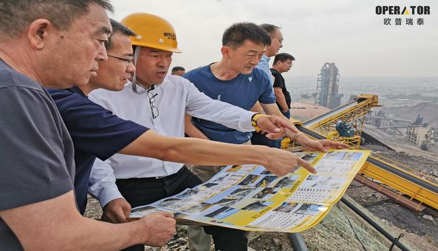 欧普瑞泰工程机械展