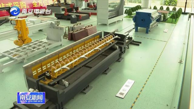 石材机械展贸城开工了吗