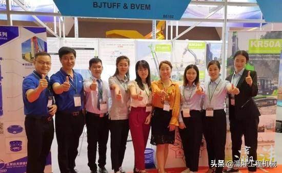 2019印尼机械展
