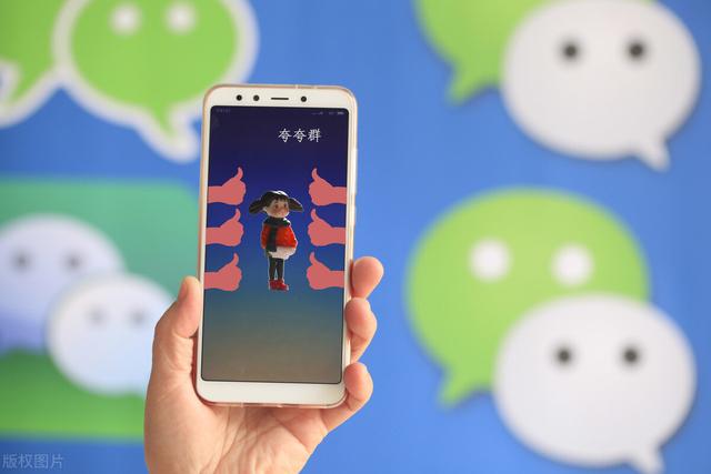 qq群排名推广引流技能 非常适合新手运营