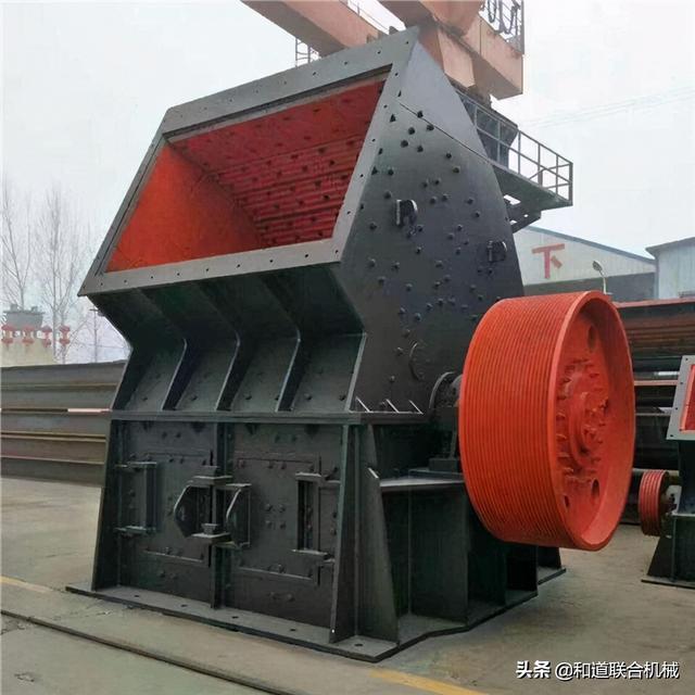 破碎机打石子跳闸的简单介绍