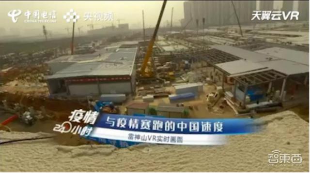 展锐5g央视超级工程
