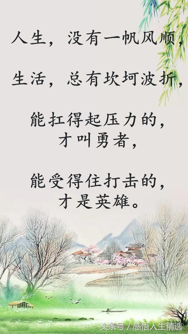 我昔钓白龙