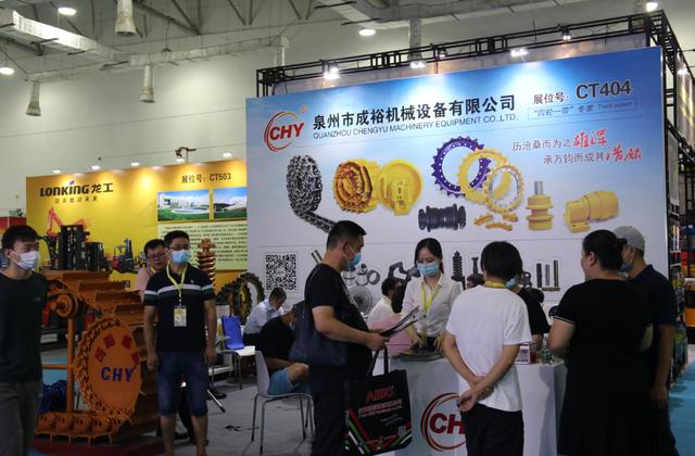 2021年泉州国际工程机械展