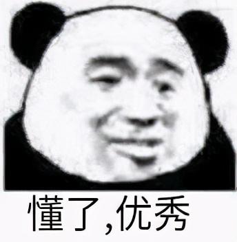 日本美白身体乳哪个最好