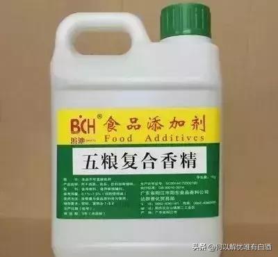 北京市酱香型白酒过滤机