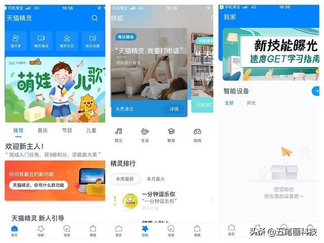 净水器一般多少ppm