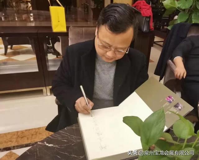 名优工程机械配件展