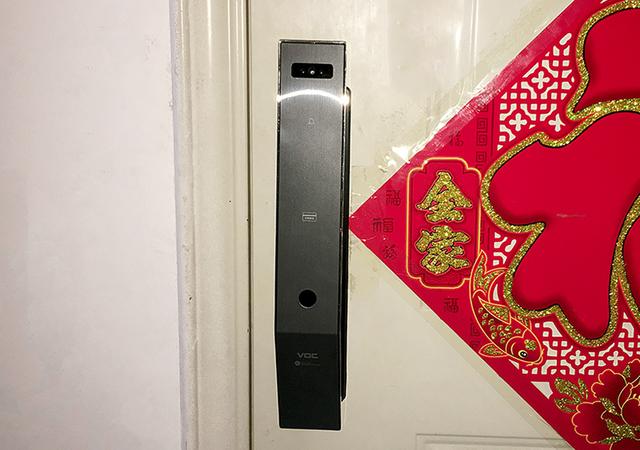 VOC人脸识别智能门锁T11 Face：确认过眼神，这是值得信赖的指纹锁