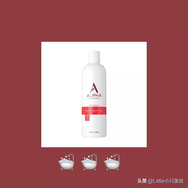 黑咖啡身体乳的作用
