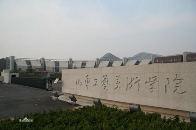 江西工艺美术学院