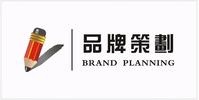 ���������� ��˾���������һ��Ӫ���߻�����