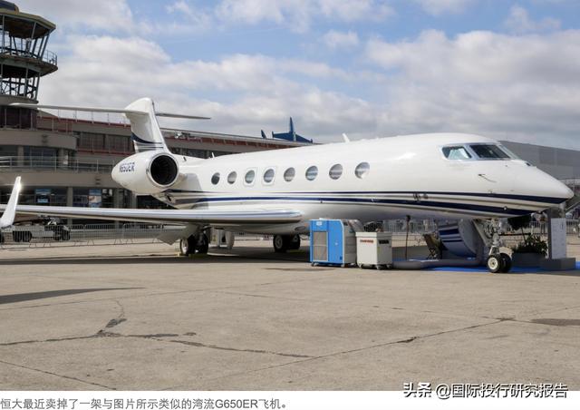 许家印公司卖掉两架私人飞机筹措现金还了美元债