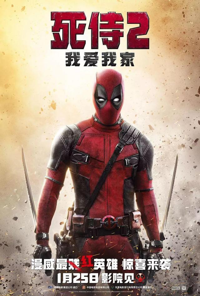 过滤机价格标签设计
