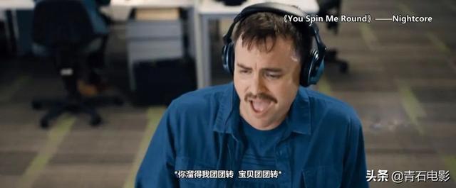 影片剧照